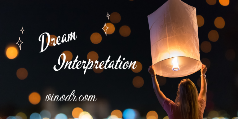 Dream Interpretation