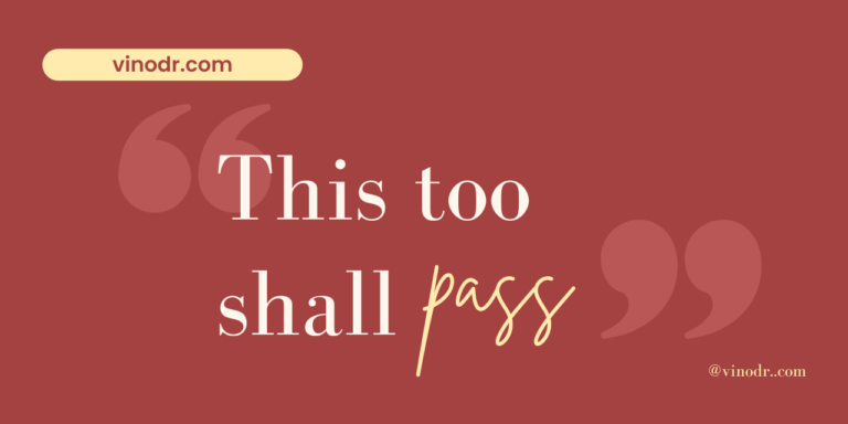 this too shall pass